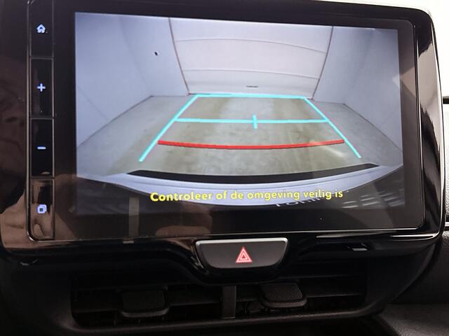 Toyota YARIS Cross 1.5 Hybrid GR Sport Limited | BTW voertuig | Head-Up Display | Dodehoek detectie | Stoelverwarming | Parkeersensoren voor+achter | Navigatie | Apple CarPlay/Android auto | Cruise Control Adaptive |