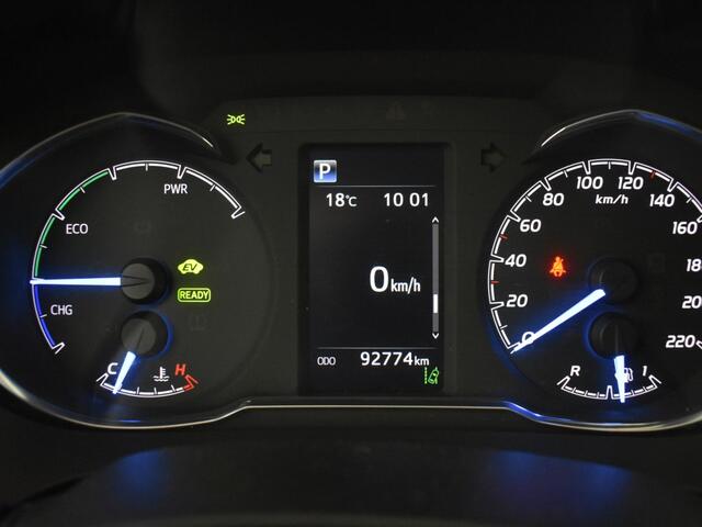 Toyota YARIS 1.5 Hybrid Active | Keyless | Cruise Control | Parkeersensoren
