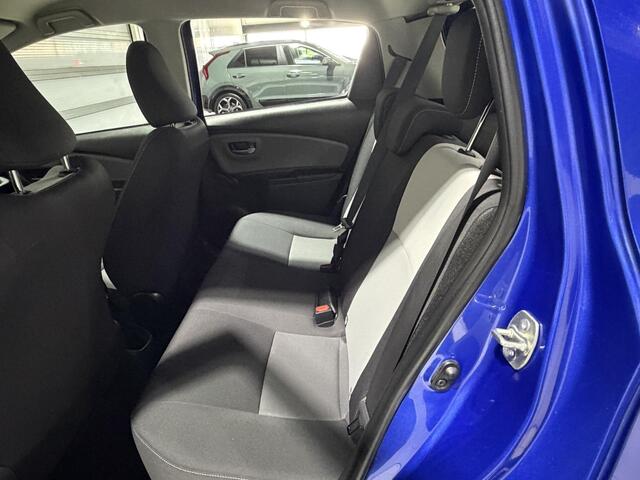Toyota YARIS 1.5 VVT-i Aspiration | Trekhaak | Goed onderhouden |