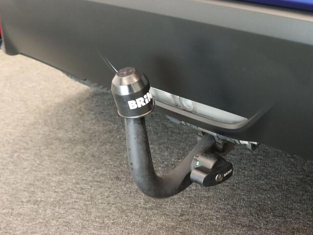 Toyota YARIS 1.5 Hybrid Dynamic - ORIGINEEL NEDERLANDSE AUTO - TREKHAAK (450KG TREKGEWICHT) - AUTOMATISCHE AIRCO - ACHTERUITRIJCAMERA - PARKEERSENSOREN ACHTER - KEYLESS ENTRY/START - LED KOPLAMPEN - APPLE CARPLAY/ANDROID AUTO