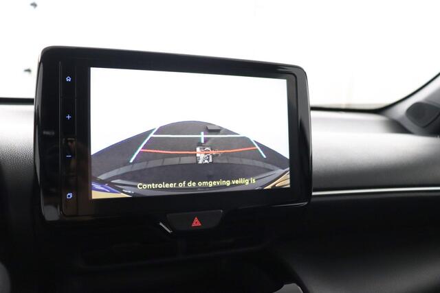 Toyota YARIS Cross 1.5 VVT-I First Edition | Trekhaak | Apple Carplay/Android Auto | Parkeercamera | Keyless |