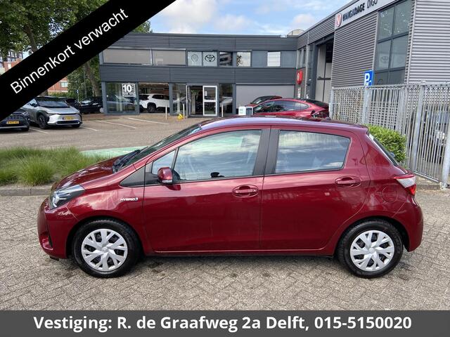 Toyota YARIS 1.5 Hybrid Aspiration | Trekhaak | Camera | Cruise control |