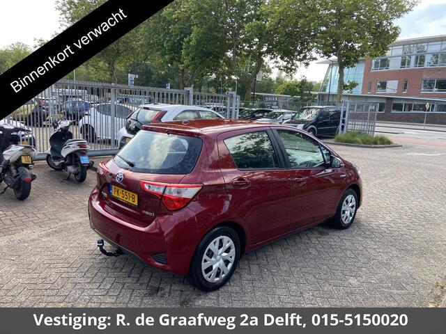 Toyota YARIS 1.5 Hybrid Aspiration | Trekhaak | Camera | Cruise control |