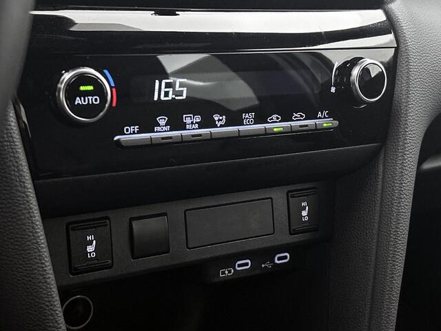 Toyota YARIS Cross 1.5 Hybrid 115 Dynamic + Comfort Pakket | NIEUW GEREGISTREERD | Full Option | Direct Leverbaar |
