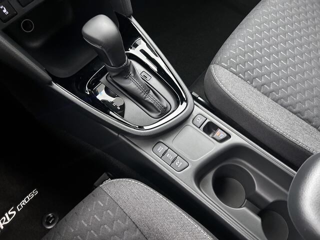 Toyota YARIS Cross 1.5 Hybrid 115 Dynamic + Comfort Pakket | NIEUW GEREGISTREERD | Full Option | Direct Leverbaar |