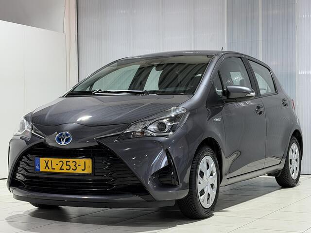 Toyota YARIS 1.5 Hybrid Active | All season banden | Goed onderhouden |