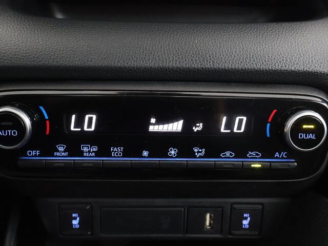 Toyota YARIS 1.5 Hybrid Executive Premium Pack | Dealer Onderhouden | Trekhaak afneembaar | JBL | Head-Up Display | dodehoek detectie | Panoramadak | Parkeersensoren voor+achter | Stoel+Stuurverwarming |