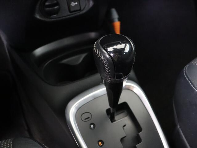 Toyota YARIS 1.5 Hybrid Executive | Dealer onderhouden | Navigatie | Climate control | Cruise control | Achteruitrijcamera |