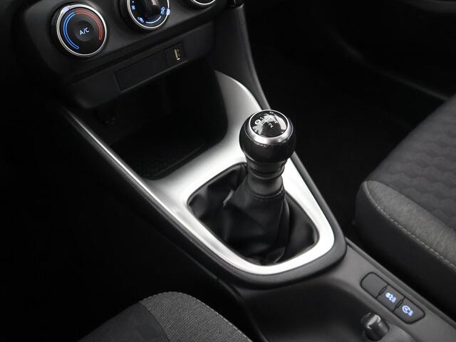 Toyota YARIS 1.5 VVT-i First Edition | Navigatie | Camera | Lichtmetalen velgen |