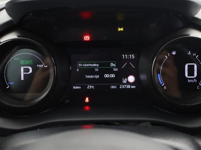 Toyota YARIS 1.5 Hybrid Executive | BTW voertuig | Dealer onderhouden | Dodehoek detectie | Parkeersensoren voor+achter | Stoelverwarming | Cruise Control Adaptive | Apple CarPlay/Android auto | Achteruitrijcamera |