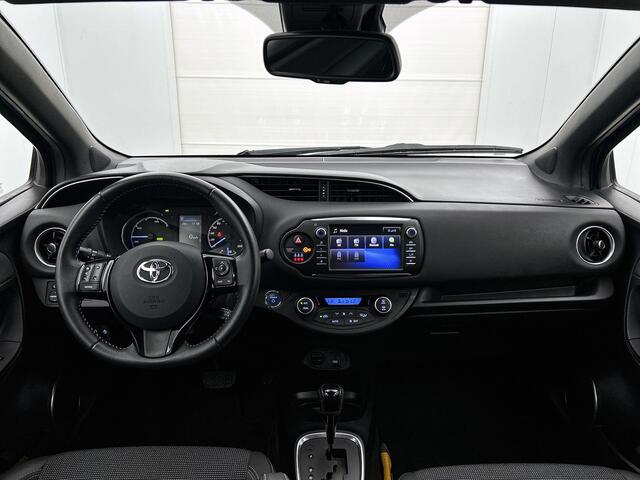 Toyota YARIS 1.5 Hybrid Executive | Dealer onderhouden | Climate Control | Cruise Control | Achteruitrijcamera | Half Lederen bekleding |
