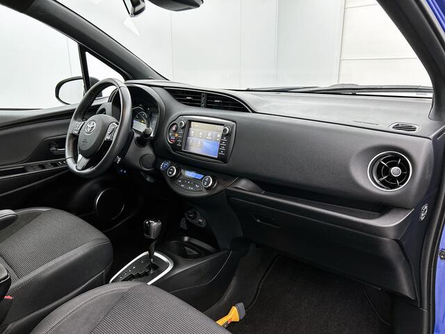 Toyota YARIS 1.5 Hybrid Executive | Dealer onderhouden | Climate Control | Cruise Control | Achteruitrijcamera | Half Lederen bekleding |