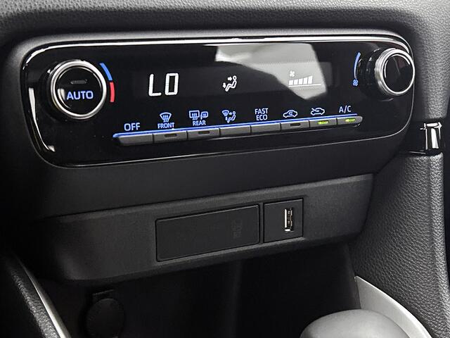 Toyota YARIS 1.5 Hybrid Active | Trekhaak afneembaar |