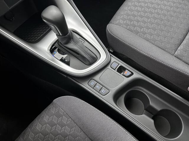 Toyota YARIS 1.5 Hybrid Active | Trekhaak afneembaar |
