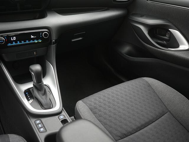 Toyota YARIS 1.5 Hybrid First Edition