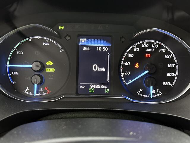 Toyota YARIS 1.5 Hybrid Energy Plus | Dealer Onderhouden | Navigatie | Climate Control | Parkeersensoren Achter | Achteruitrijcamera | Armsteun |