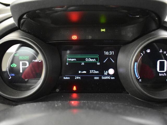 Toyota YARIS 1.5 Hybrid Dynamic | Trekhaak | Carplay | Stoelverwarming | Keyl