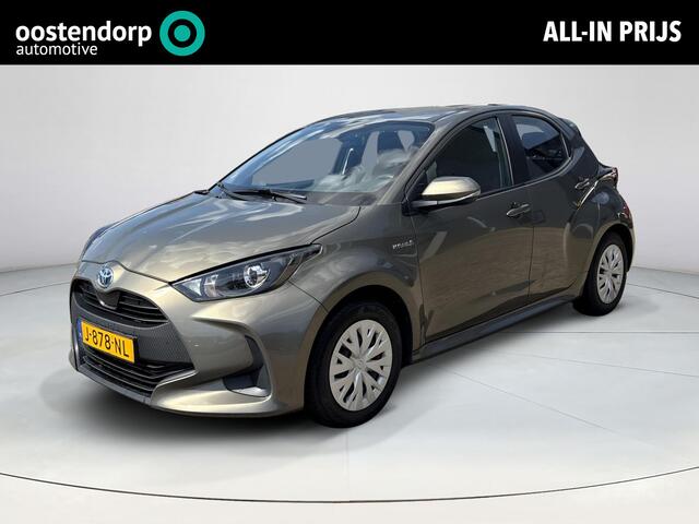 Toyota YARIS 1.5 Hybrid Active **APPLE CARPLAY/ ADAPTIEF CRUISE CONTROL/ TREKHAAK**