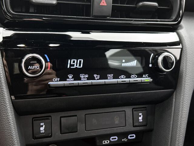 Toyota YARIS Cross 1.5 Hybrid Dynamic | Navigatie | PDC | Stoel&XStuur verwarming | ACC |
