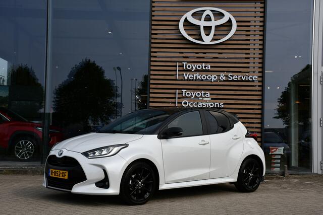 Toyota YARIS 1.5 Hybrid Executive Limited Automaat 116pk | LED-koplampen | Stoelverwarming | Dealer-onderhouden |