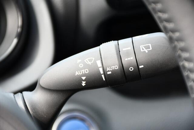 Toyota YARIS 1.5 Hybrid Executive Limited Automaat 116pk | LED-koplampen | Stoelverwarming | Dealer-onderhouden |