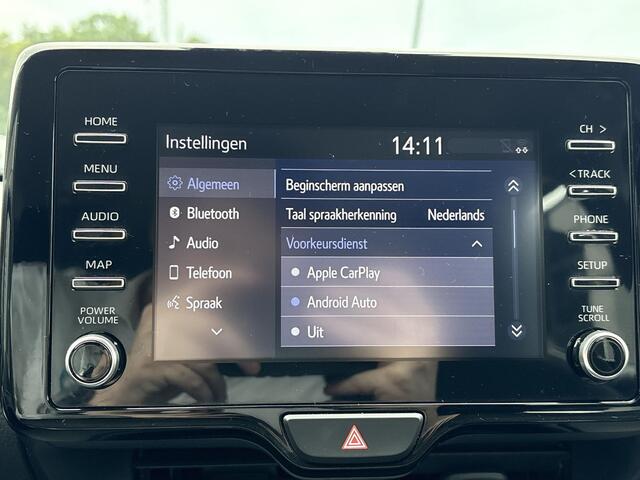 Toyota YARIS 1.5 Hybrid Active **ADAPTIEF CRUISE CONTROL/ APPLE CARPLAY/ CLIMATE CONTROL**