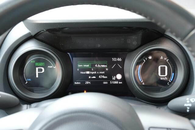 Toyota YARIS 1.5 Hybrid 115PK Dynamic Automaat | Apple Carplay / Android Auto
