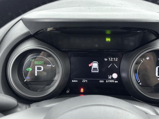 Toyota YARIS 1.5 Hybrid 115 First Edition | Stoelverwarming | Achteruitrijcamera | Onderweg-naar-dealer