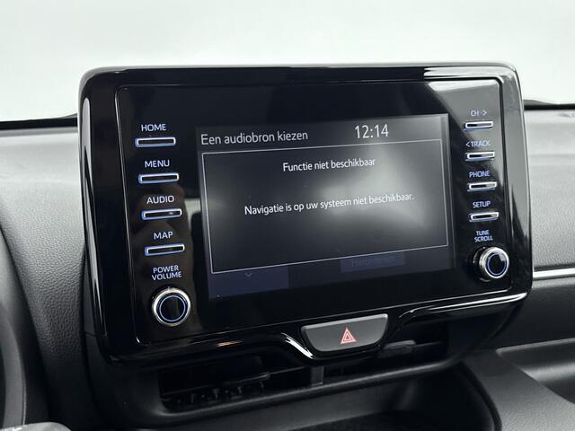Toyota YARIS 1.5 Hybrid 115 First Edition | Stoelverwarming | Achteruitrijcamera | Onderweg-naar-dealer