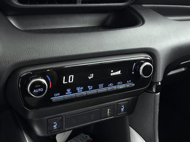 Toyota YARIS 1.5 Hybrid 115 First Edition | Stoelverwarming | Achteruitrijcamera | Onderweg-naar-dealer