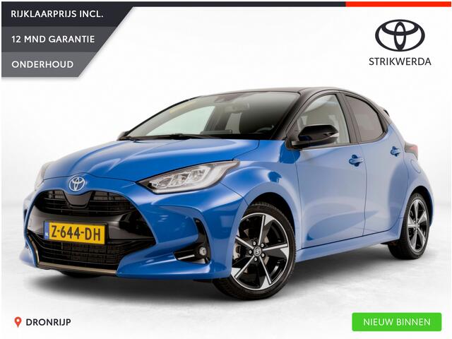 Toyota YARIS 1.5 Hybrid 130 Launch Edition | JBL | Leer | HUD | PDC | Stoel- stuurverw. | ACC | BSM