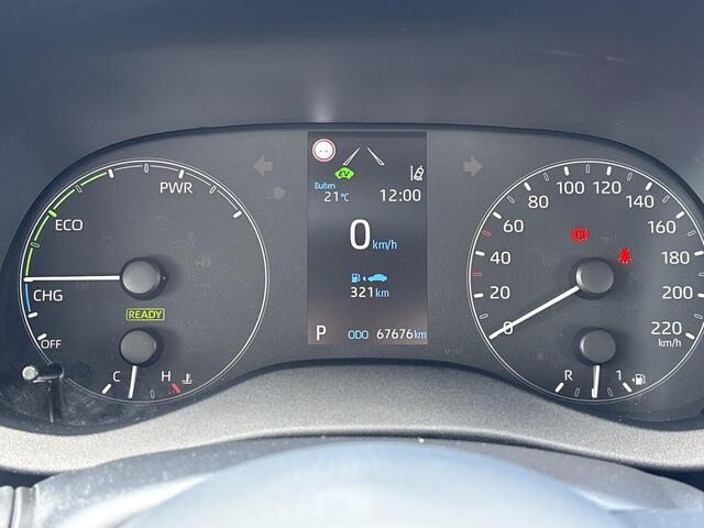 Toyota YARIS 1.5 Hybrid Active **ADAPTIEF CRUISE CONTROL/ APPLE CARPLAY/ CLIMATE CONTROL**