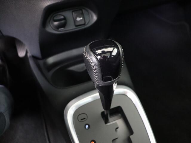 Toyota YARIS 1.5 Hybrid Premium | Dealer onderhouden | Panoramadak | Cruise Control | Climate Control | Achteruitrijcamera | DAB | Elektrisch verstel/inklapbare spiegels |