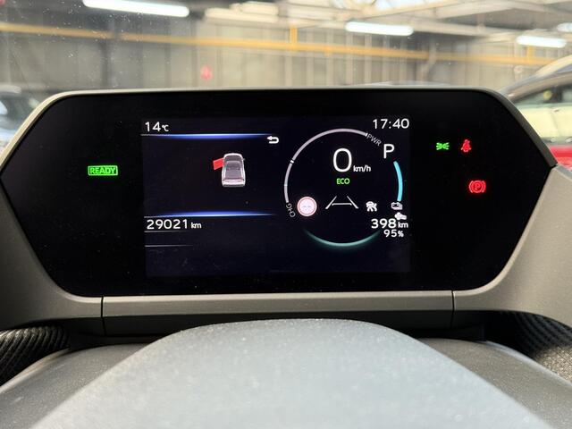 Toyota bZ4X Active 71 kWh