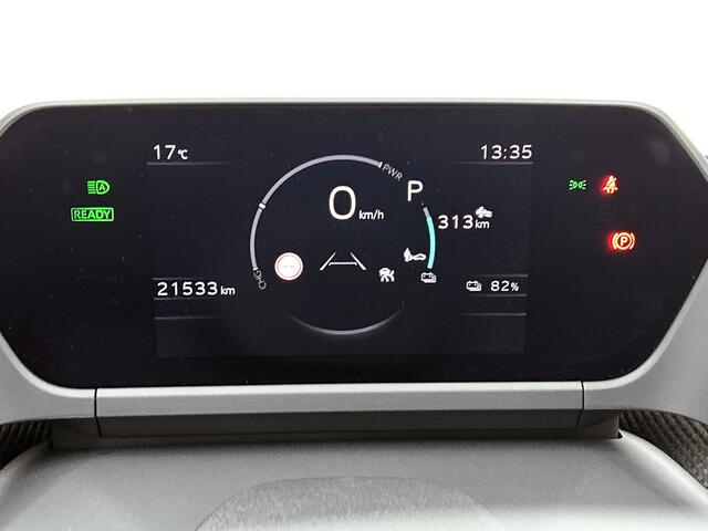 Toyota bZ4X Dynamic 71 kWh | Navigatie | Elektrische stoelen | Stoel & Stuur verwarming |