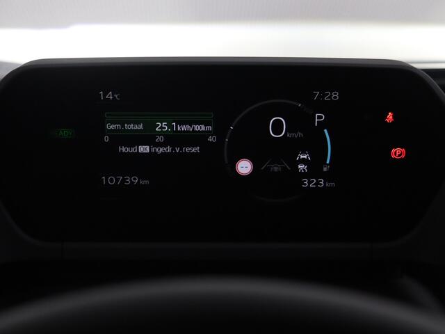 Toyota bZ4X Premium 4WD 71 kWh | JBL | Panoramadak | Rondomzicht camera | Lederen bekleding | Stoelverwarming | Stoelventilatie |