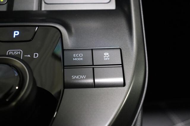 Toyota bZ4X Executive 73 kWh BSM, Demo voordeel, Leder, Stoel, Been en Stuur verwarming!