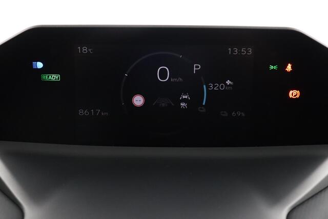Toyota bZ4X Dynamic 73 kWh | Apple Carplay/Android Auto | Stoel/Stuurverwarming | Parkeersensoren | Elektrische Achterklep |