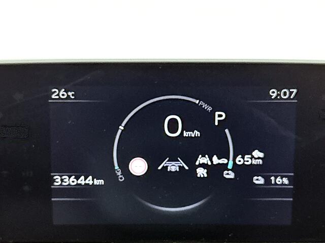 Toyota bZ4X Dynamic 73 kWh