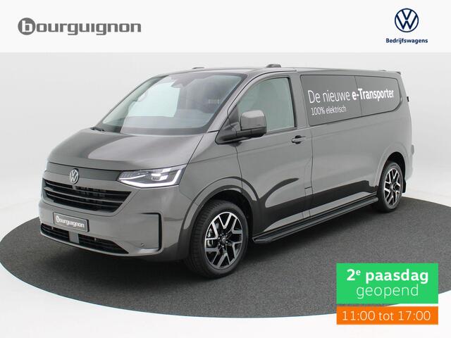 Volkswagen Bedrijfswagens Style Intro L2 Elektromotor 210 kW (286 pk) 3500 m | 19" LM | Side Bar | Trekhaak | Camera | Stoelverwarming | Voorruit Verwarming | Carplay | Dodehoek Detectie | Schuifdeur Rechts |