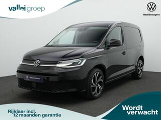 volkswagen-caddy-cargo-2.0-tdi-122-