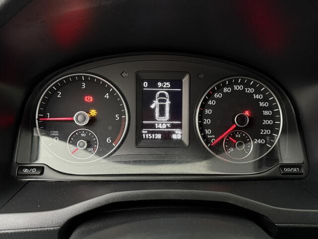 Volkswagen CADDY 2.0TDI 102PK BMT Comfortline | Navigatie | Airco | Cruise | Trekhaak