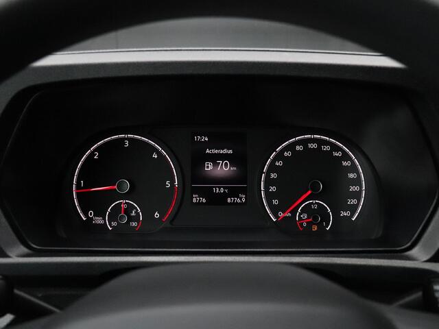 Volkswagen CADDY Cargo 2.0 TDI Economy Business | APPLE CARPLAY | CLIMATE |