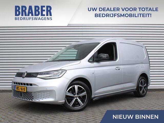 Volkswagen CADDY Cargo 2.0 TDI 1st Edition | Virtual cockpit | Camera | 17" LM | Airco | Navi | Cruise adapt. | Draadloze telefoonlader | Side bars | Carplay | LED | Incl. winterset |