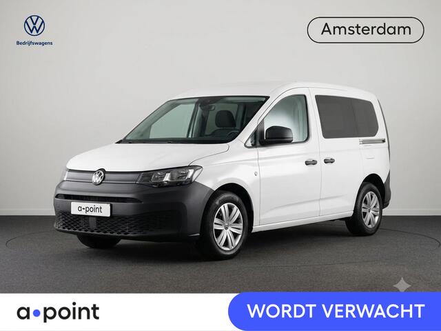 Volkswagen CADDY Cargo 2.0 TDI Comfort 122pk Automaat (DSG) | Navigatie | Parkeersensoren achter | Schuifdeuren beide kanten | Stoelverwarming |