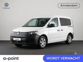 volkswagen-caddy-cargo-2.0-tdi-comf