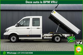 volkswagen-crafter-35-2.0-tdi--kip