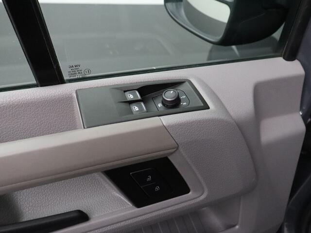 Volkswagen CRAFTER 2.0TDI 140PK L3H2 Highline | Navigatie | Camera | Multimedia | Airco | Cruise