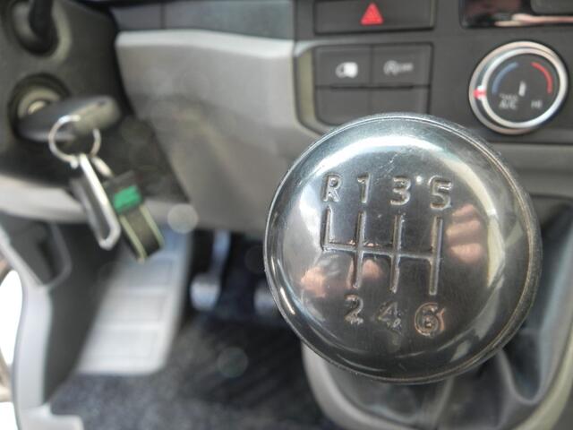 Volkswagen CRAFTER 35 2.0 TDI L3H3 Co