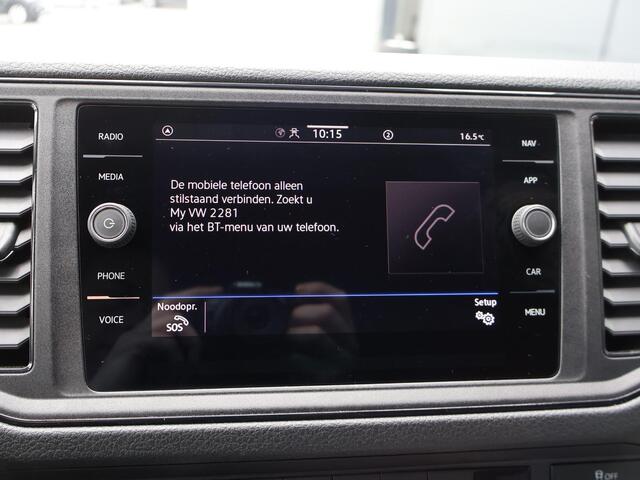 Volkswagen CRAFTER 35 2.0 TDI L3H3 Comfortline EURO VI | 140 PK | Trekhaak | Navigatiesysteem | Cruise control | Parkeersensoren |